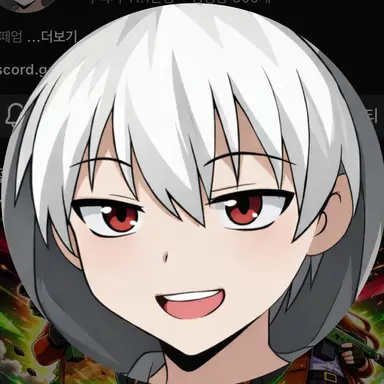 Profile image of 현삔