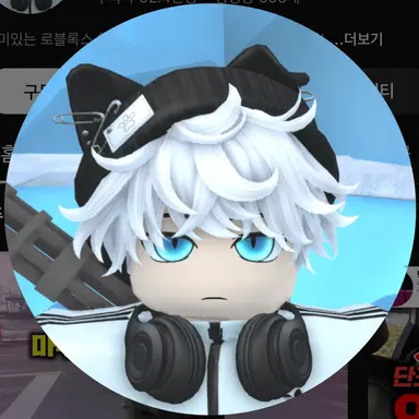 Profile image of 싸모스