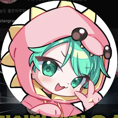 Profile image of 사랑