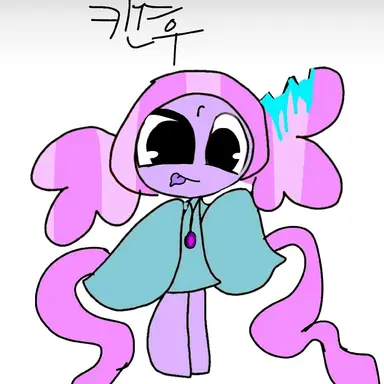 Profile image of 캔후
