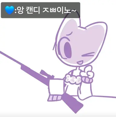 Profile image of 키림