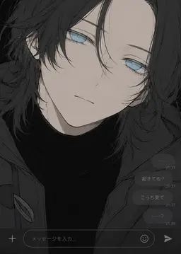 Profile image of セイ