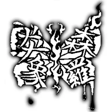 Profile image of 료슈