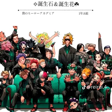 Profile image of 1年A組