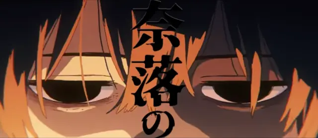 Profile image of 淵　素直