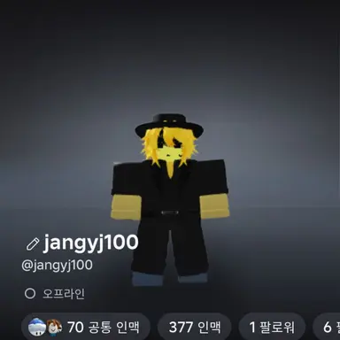 Profile image of 마피오