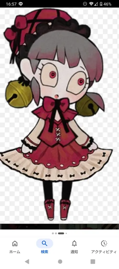 Profile image of レティシア