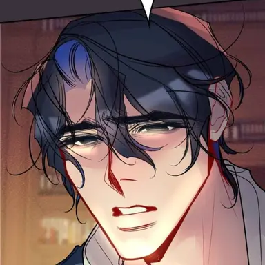 Profile image of Azriel