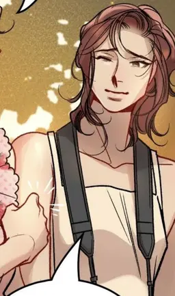 Profile image of Avery