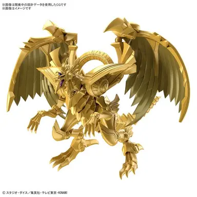 Profile image of ラーの翼神龍