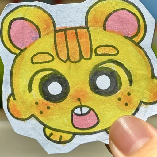 올리
