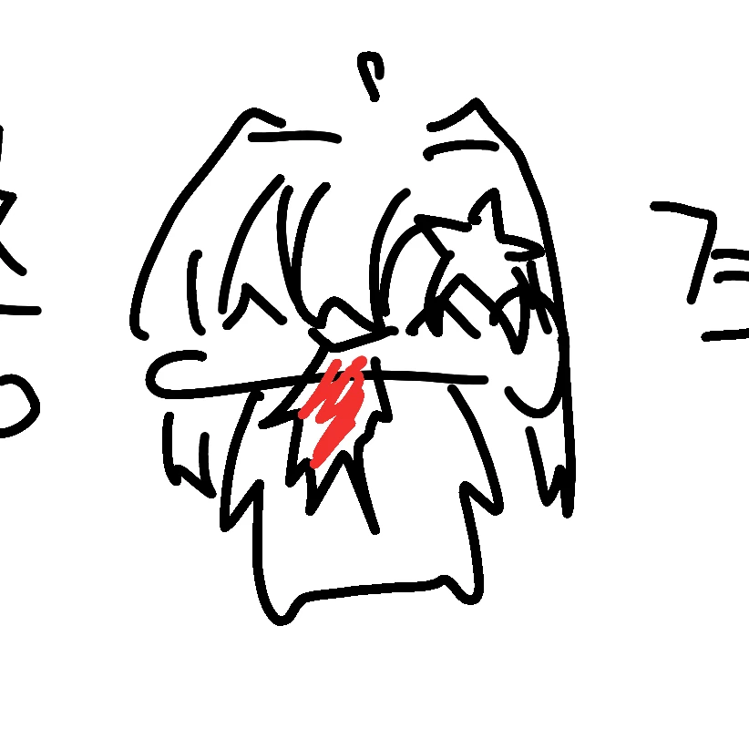 별토리