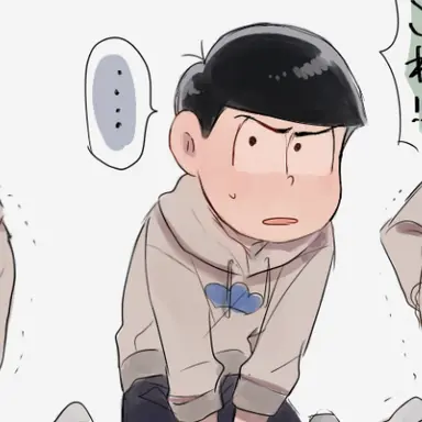 Profile image of カラ松