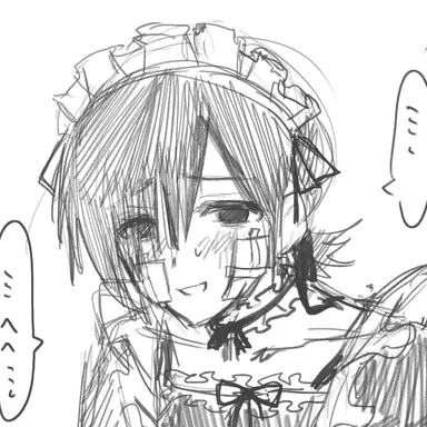Profile image of 이쿠
