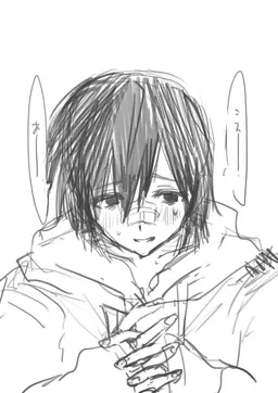 Profile image of 侑