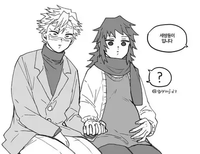 HumidToque0838의 Sanemi X giyuu BL