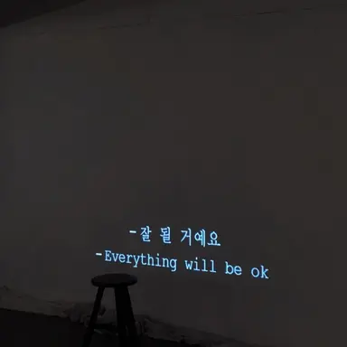 Profile image of 김애리