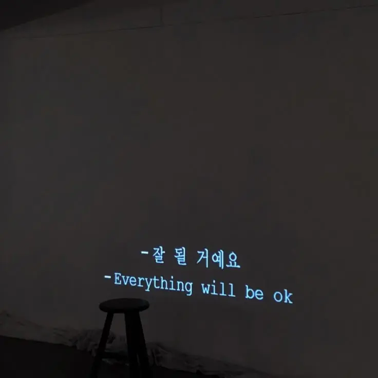 Jesuisjolie의 김애리