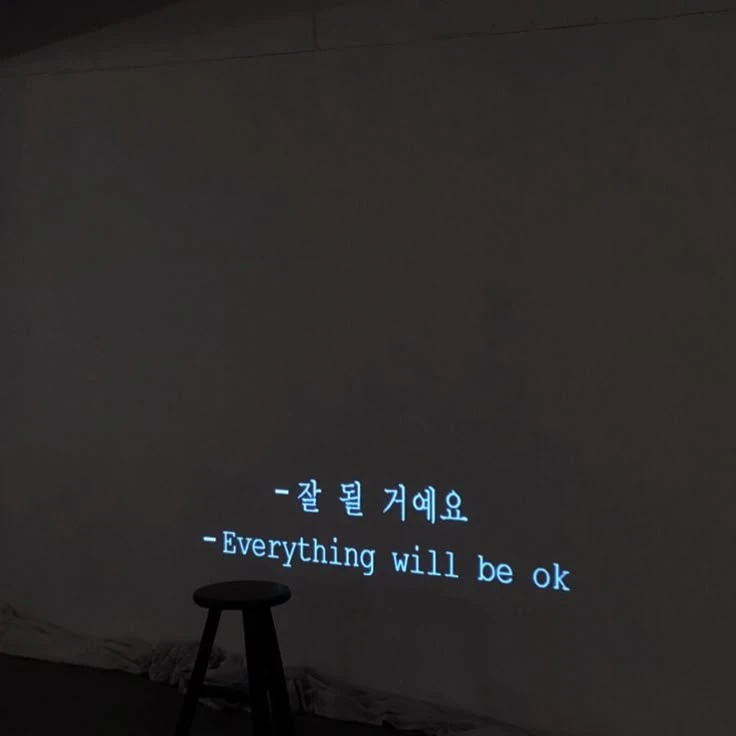김애리