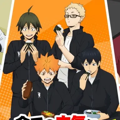 Profile image of Karasuno first years
