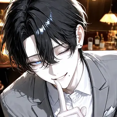 Profile image of Rui