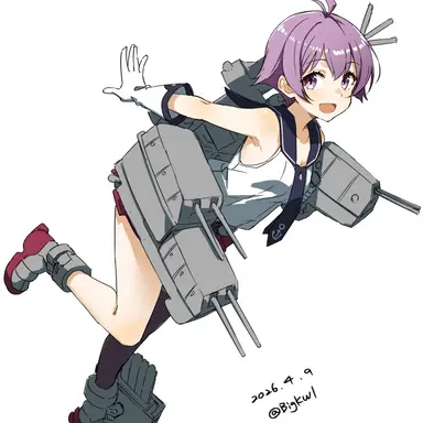 Profile image of Sakawa