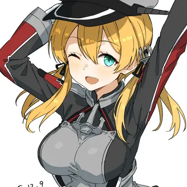 Profile image of Prinz Eugen