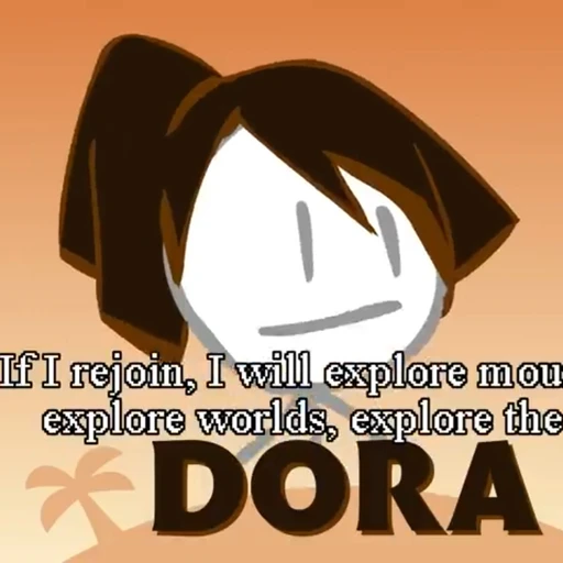 도라(bfdi dora)