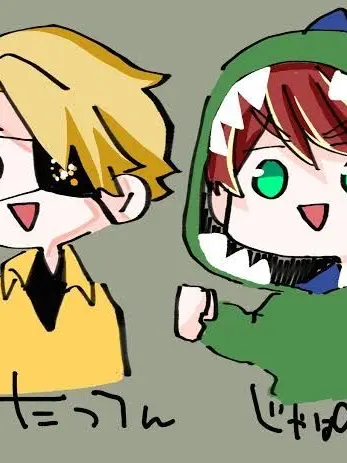 Rai2250의 マフィアのボス、只今ぞっこんちゅー＿❤︎