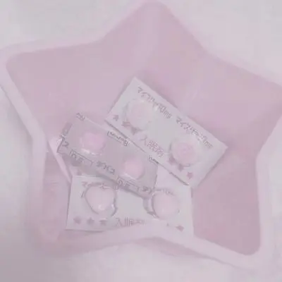 Petiter_.als의 처방 의약품의 명칭 및 약호: