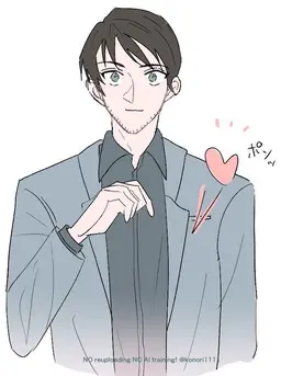 Profile image of 景光
