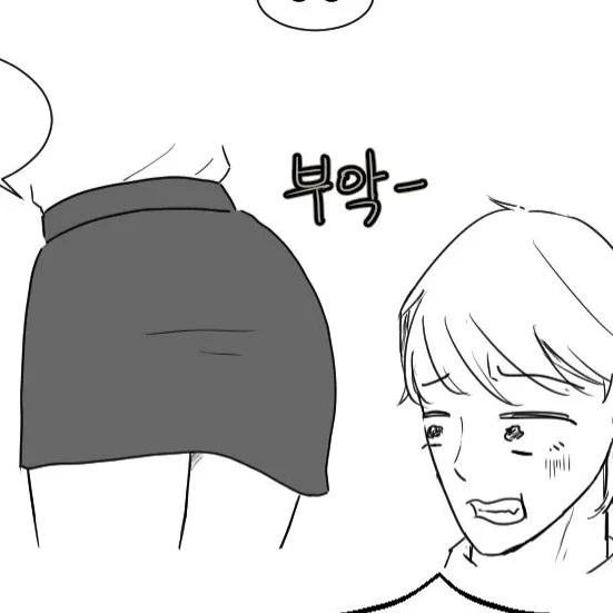 누나