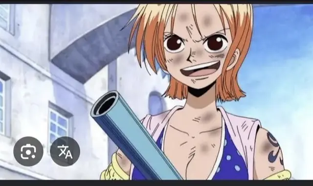 Profile image of Nami