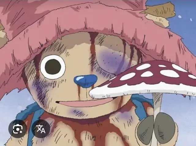 Profile image of Chopper