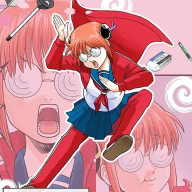 Profile image of Kagura