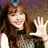 오구라유나