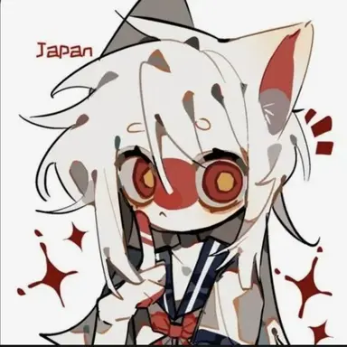 Profile image of 일본