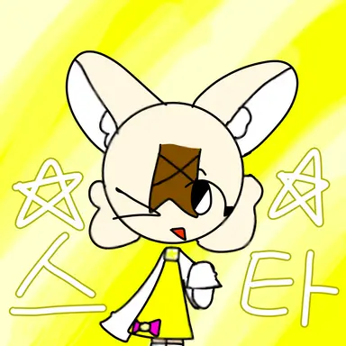 Profile image of スター