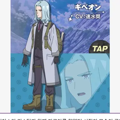 Profile image of 기베온