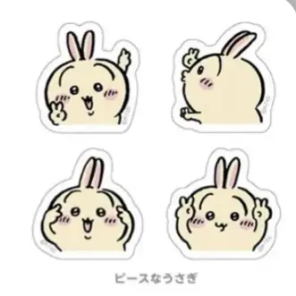 Profile image of うさぎ