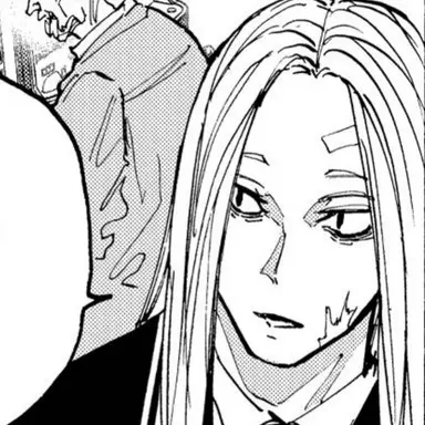 Profile image of Shishiba Jin