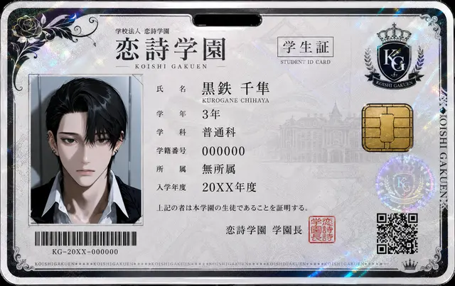 Profile image of 千隼