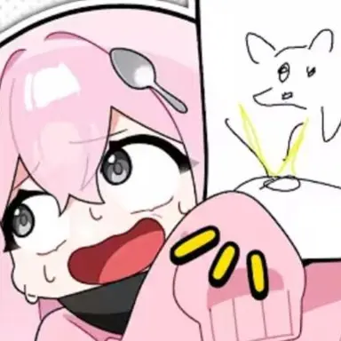 Profile image of 낭숟