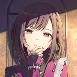 Profile image of Ena
