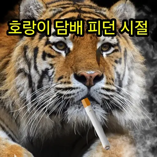 DaringBay5708의 고고프렌즈
