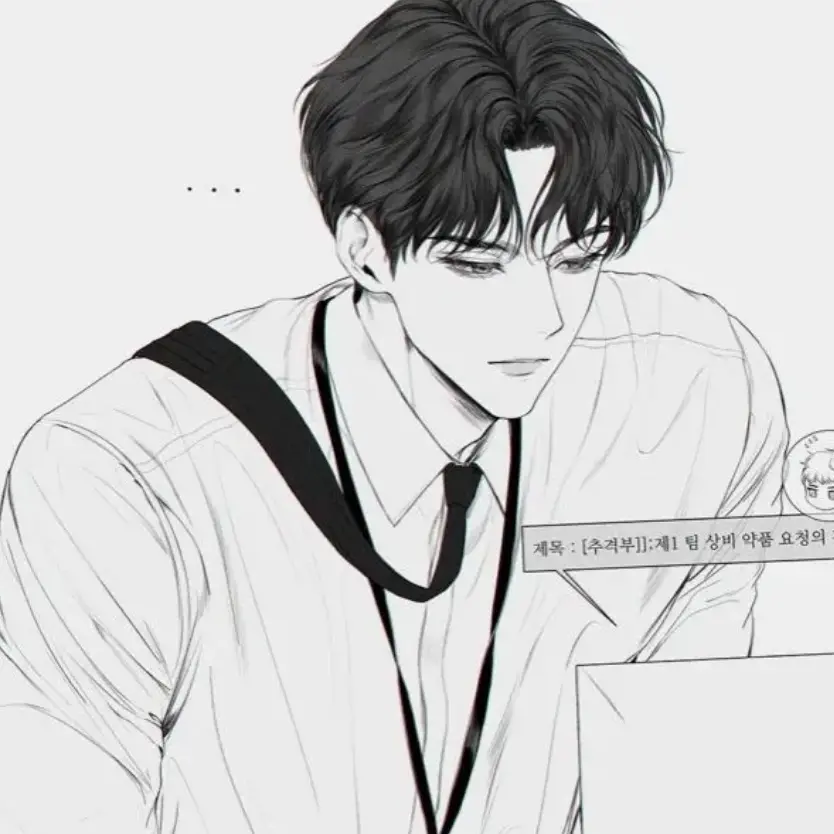 HardCello9278의 최승첛