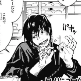 Profile image of 伏黒甚爾