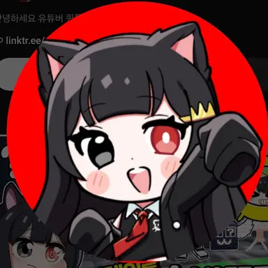 Profile image of 퀸톨