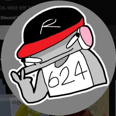 Profile image of 유기사
