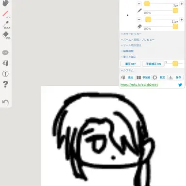 Profile image of 男虎